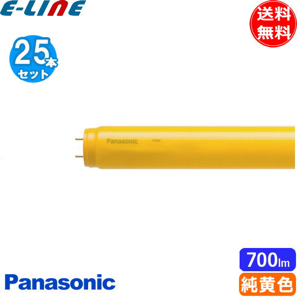 楽天市場】fl20sy－fの通販