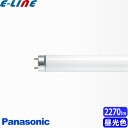 ★パナソニック FLR40S・D/M-X・36PF3 飛散防止膜付 蛍光灯 40形 36W ラピッドスタート式 昼光色 FLR40SDMX36PF3「送料区分XB」
