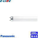 ★パナソニック FLR40S・D-SDL/MF3 蛍光灯 40形 40W ラピッド式 演色AA 昼光色 FLR40SDSDLMF3「送料区分XB」