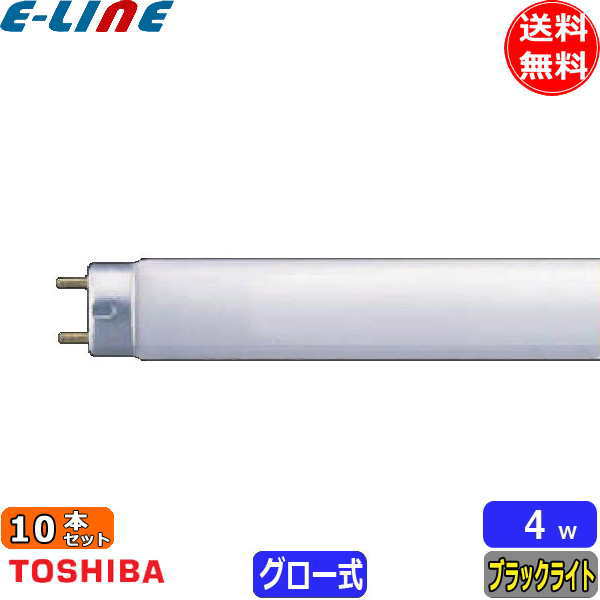 [10ܥå]TOSHIBA  FL4BL ߥ ѷָ 4å G5 ˡ:ɷ15.5 Ĺ134.5mm 糰Ͷ:2.1̵