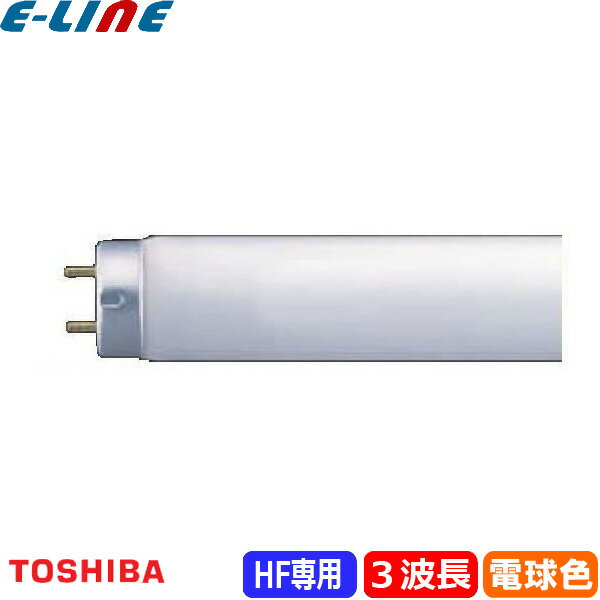  FHF32EX-L-H Hfָ 32 32W 3Ĺ ŵ忧 FHF32EXLHʬXB