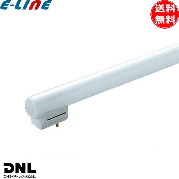 Rakuten - DNライティング FRT550ED シームレスラインランプ 蛍光灯 3波長形 昼光色 口金GX5d カスタマイズ可 寿命20000時間「送料無料」