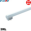 ★DNL DNライティング FRT850EL28 シームレスラインランプ 蛍光灯 3波長形電球色 電球色 寿命20000時間 2800K「送料無料」