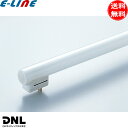 ★DNL DNライティング FRT850EN シームレスラインランプ 蛍光灯 3波長形昼白色 昼白色 寿命20000時間 口金GX5d「送料無料」