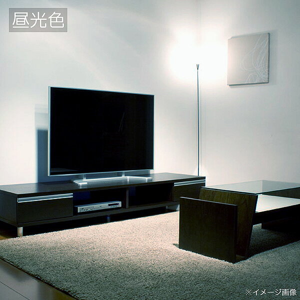 ホタルクス FCL30.30EDF-SHG-A2 30形×2本セット 28W ホタルックα FRESH色 昼光色 FCL30EDF/28-SHG-A2「送料無料」