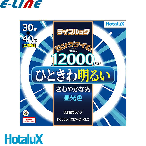 30+40 2ܥѥå / ۥ륯 FCL30.40EX-D-XL2 ݷָ FCL30 FCL40  FCL3040E...