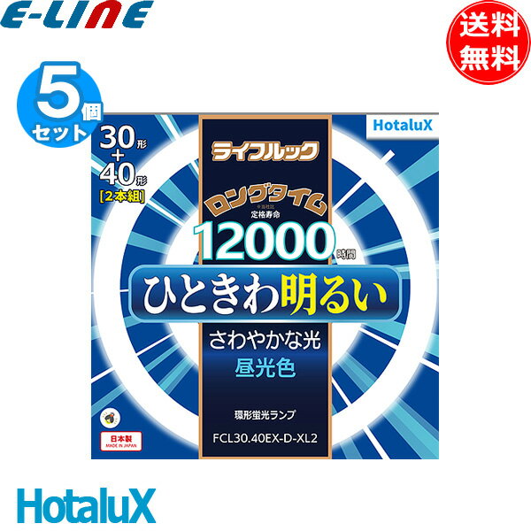 [5ĥå]10/30+40 2ܥѥå / ۥ륯 FCL30.40EX-D-XL2 ݷָ FCL30 FCL40 ...