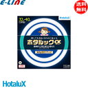 HotaluX z^NX FCL32.40EX-D-XL 32`+40`2{g z^bN FRESHF 1.5{ 邳 cp[Abv {uv