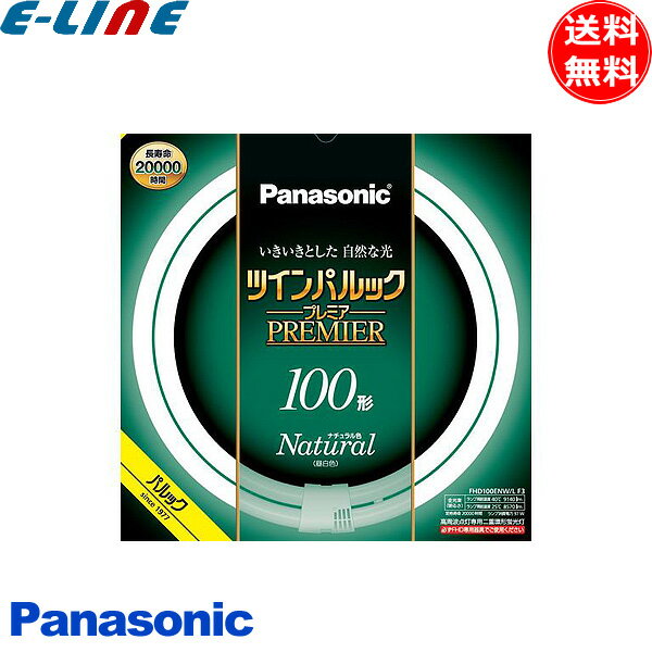 fhd100enwclf3.jpg fhd100enwclf3.jpg
