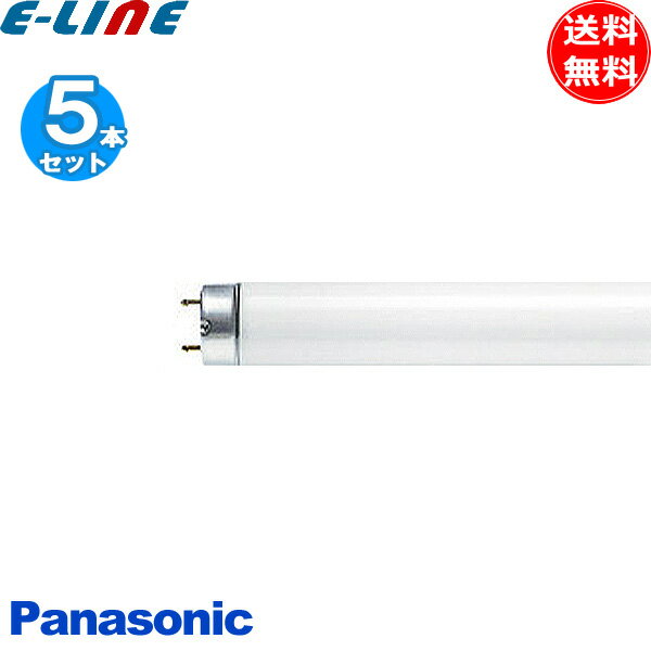 [5本セット]パナソニック FL20S・BL・KF3 捕虫器用蛍光灯 20形 FL20SBLK(FL20SBL360 FL20SBLN ケミカル..