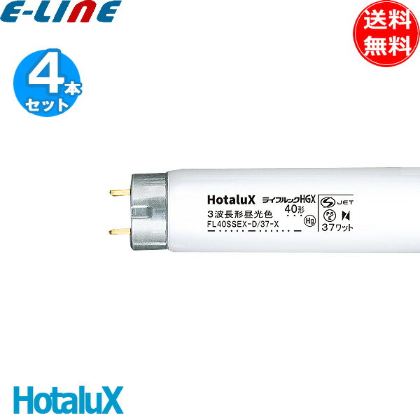 楽天市場】nec fl40ssexd37xの通販
