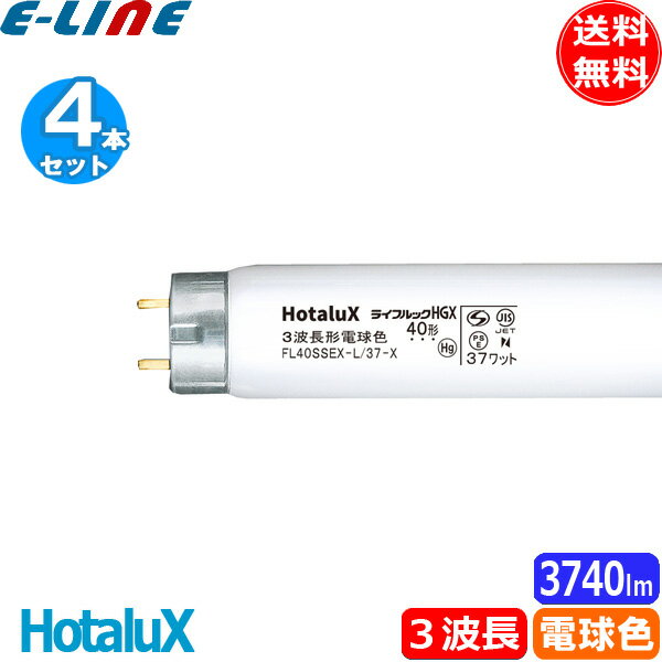 楽天市場】nec 40w 電球の通販 楽天市場】nec 40w 電球の通販