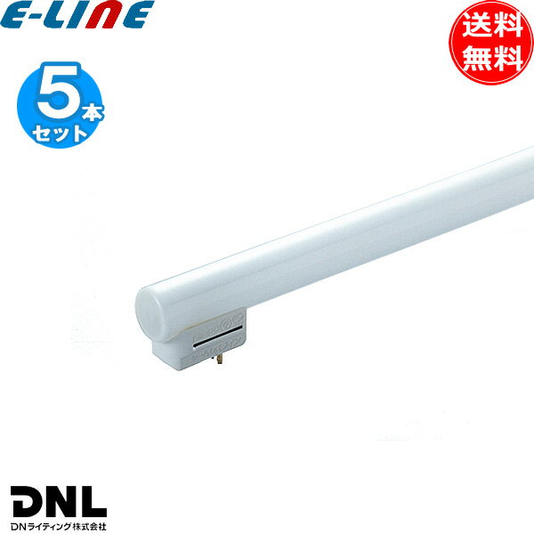 Rakuten - [5本セット]DNL DNライティング FRT1000EW シームレスラインランプ 蛍光灯 3波長形白色 白色 寿命20000時間 口金GX5d「送料無料」