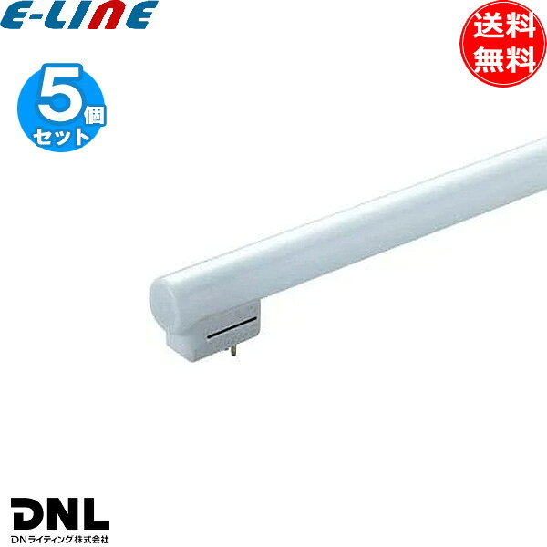 Rakuten - [5本セット]DNライティング FRT500EL28 シームレスラインランプ 蛍光灯 3波長形 電球色 口金GX5d カスタマイズ可 寿命20000時間「送料無料」