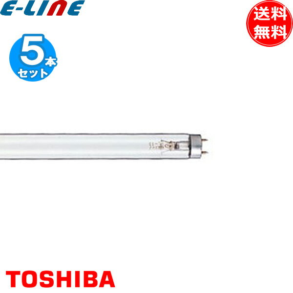 [5本セット]東芝 GL4 殺菌灯 殺菌ランプ 直管スタータ形 4ワット 口金G5 波長253.7nm紫外線を効率よく放射 管径15.5 管長134.5 「送料無料」