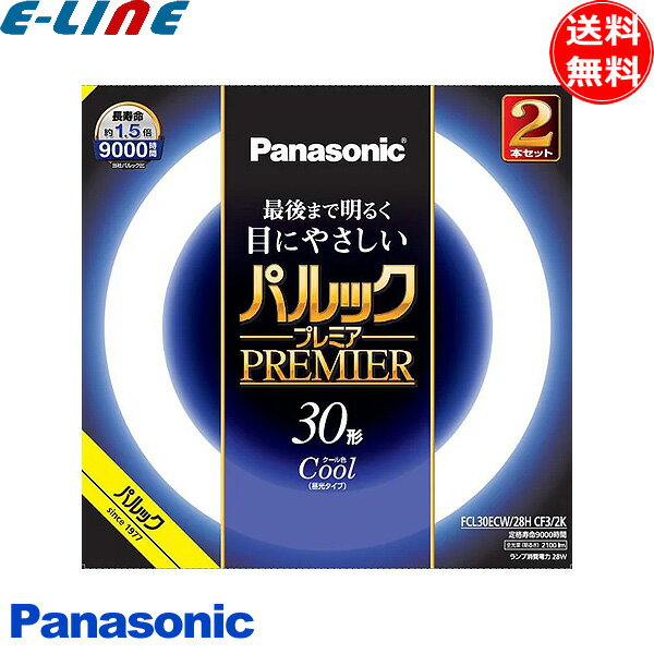 p-fcl30ecw28hc2k.jpg p-fcl30ecw28hc2k.jpg