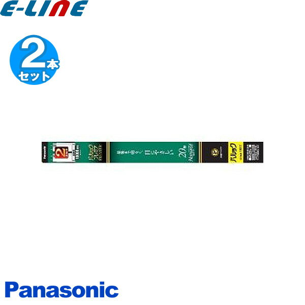 楽天市場】fl20ssenw/18hf2/2kの通販