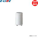Private Brand PB / グロー球 FG-1P 点灯管 FG1P グローランプ ピン式 fg1p 「送料無料」