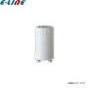 Private Brand PB / グロー球 fg-7p 点灯管 FG7P ピン式 グローランプfg7p 4-10W用 fg-7p 「区分A」