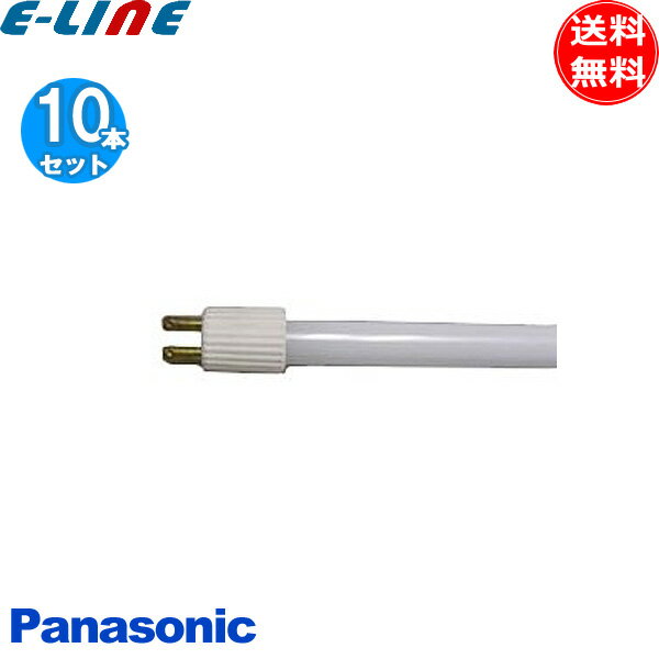 Rakuten - [10本セット]パナソニック Panasonic FHL6EX-N スリム蛍光灯 直管蛍光灯 スタータ式 パルック 昼白色 6W FHL6EXN「送料無料」