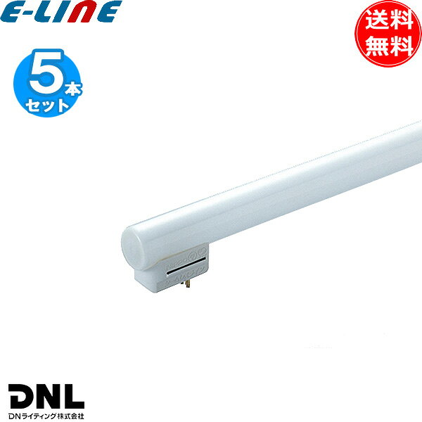 商品の詳細 5本セット 送料無料！ DNL / DNライティング株式会社 DNL製品の約70%は秋田県にある製造子会社 秋田DNライティング株式会社 が生産！ 国内自社工場で生産することにより 「安定した品質レベル」 「お客様ニーズに合致したカスタマイズ対応」 「短納期対応」 ■スペック■ 種別：FRT シームレスライン 品番：FRT1250EW 紫外線カットも可能 色温度：4200K 光色：3波長形白色 寸法：管径20×長さ1245mm 口金：GX5d 定格寿命：20000時間 JANコード：4931586365428 ※沖縄・離島一部指定地域への配送は別途送料お見積りとなります。 是非こちらも、お気軽にお問合せ下さい！