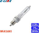 ★岩崎 JD110V65WN/P/M ミニハロゲン 65形 65W 110V用 E11口金 JD110V65WNPM「区分A」