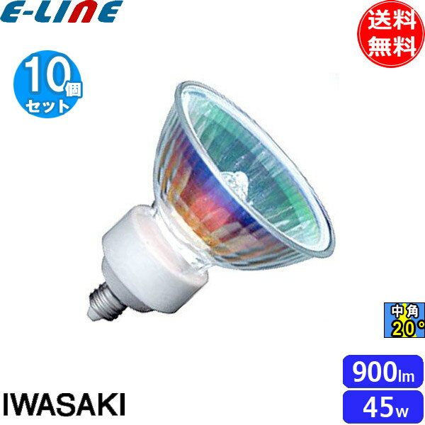 アイデア 便利 グッズ 電球 JDRΦ70 ダイクロハロゲン 150W形 JDR110V100WLW/K7UV-H G-183H お得 な全国一律 送料無料