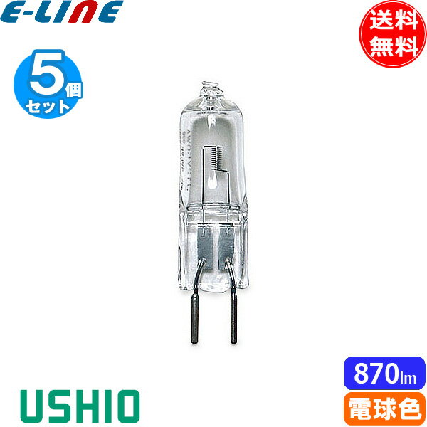 ��[5�ĥ��å�]�������ŵ� ������ USHIO J12V50W/F J �ߥ˥ϥ����� 50W �ŵ忧������̵����