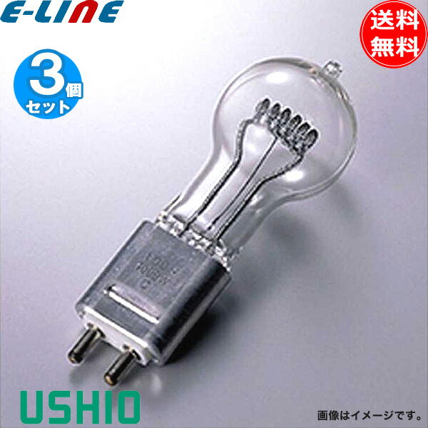 ��[3�ĥ��å�]������ JCD100V300WL �ϥ�������� ����ѥ��ȥե������ ���� ������ �ŵ忧 ����G6.35 ��������300W ������3200...