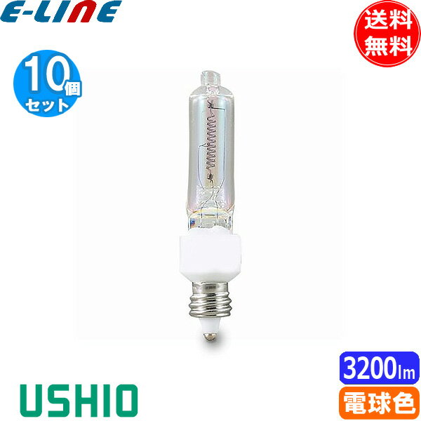 10ĥåȡϥŵ JD110V200WP/EN JD ߥ˥ϥ 200W ⡧E11 ŵ忧 110V JD110V200...