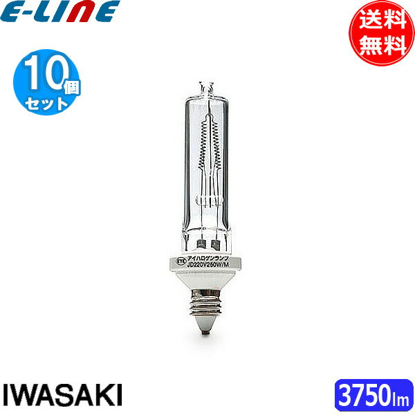 楽天市場】jd220v250w・p/e 250wの通販 楽天市場】jd220v250w・p/e 250wの通販