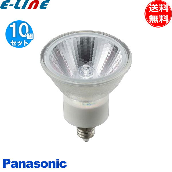 楽天市場】iwasaki アイ ダイクロクール ハロゲン plus 30w 110v 楽天市場】iwasaki アイ ダイクロクール ハロゲン plus 30w 110v