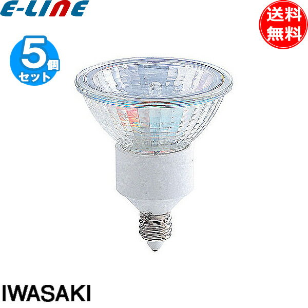 楽天市場】iwasaki アイ ダイクロクール ハロゲン plus 30w 110v
