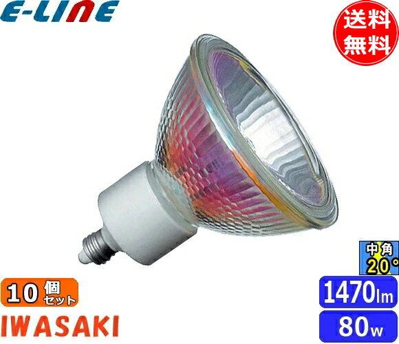 [10ĥå] JDR110V80WUV/MK7/H/E11 ϥ 130 80W  110V E11 70...
