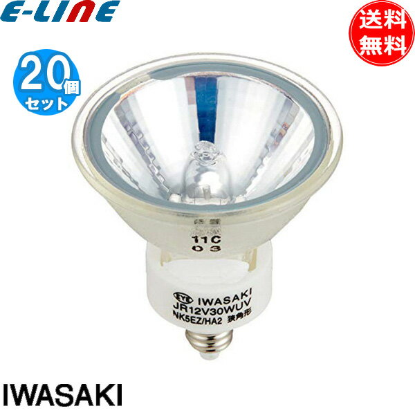 [20ĥå] JR12V30WUV/NK5EZ/HA3 ϥ 50 30W  12V EZ10 50ߥ ...