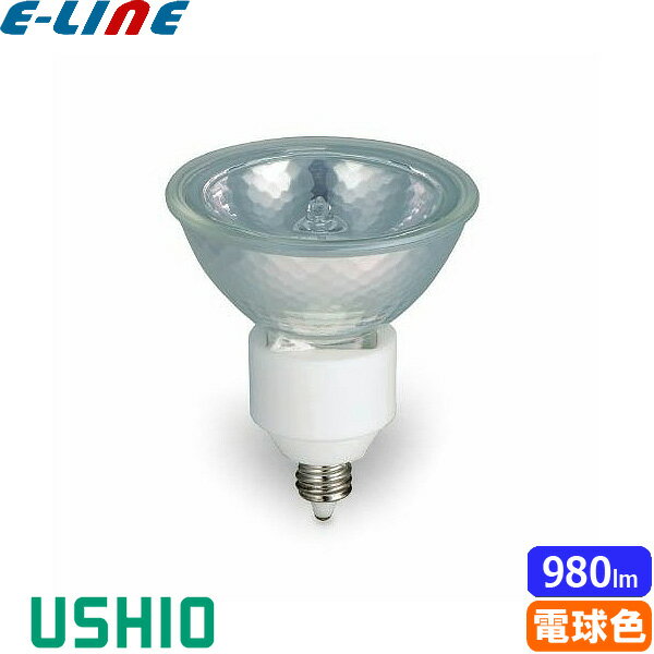 ウシオ USHIO JR12V50WLM/K/EZ-H スーパー