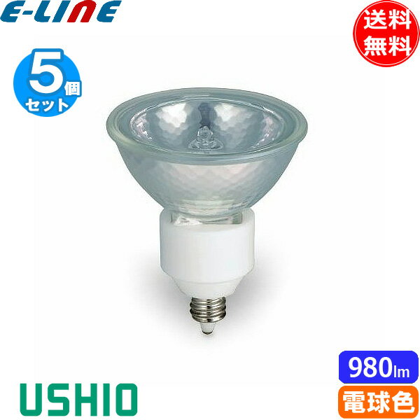 楽天市場】ushio jr12v50wlm k ez-hの通販 楽天市場】ushio jr12v50wlm k ez-hの通販