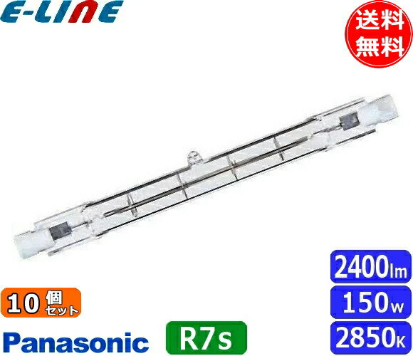 10ĥåȡϥѥʥ˥å J100V150W ξϥŵ ꥢ 150 150W̵