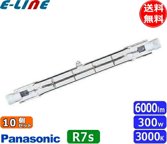10ĥåȡϥѥʥ˥å J100V300W ξϥŵ ꥢ 300 300W̵