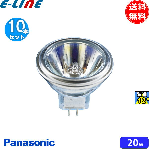 10ĥåȡϥѥʥ˥å JR12V20WKN/3 ϥ 20W GZ4  12V JR12V20WKN3̵
