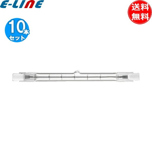 [10ܥå]ץ饤١PB J110V150W ξϥ 2900K ŵ忧 150W 110V r7s R7S 118m...