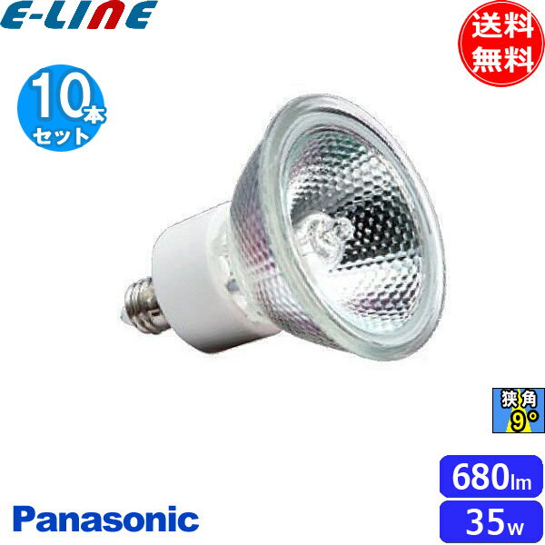 [10ĥå]ѥʥ˥å JR12V35WKN/5EZ-H3N ϥ 35  12V EZ10 50ߥ JR...