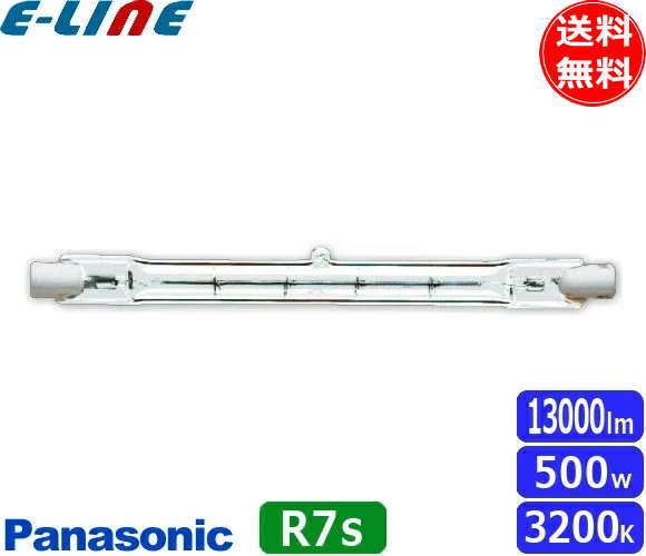 ѥʥ˥å JP100V500WC ϥ 500W R7s 100V ꥢס̵