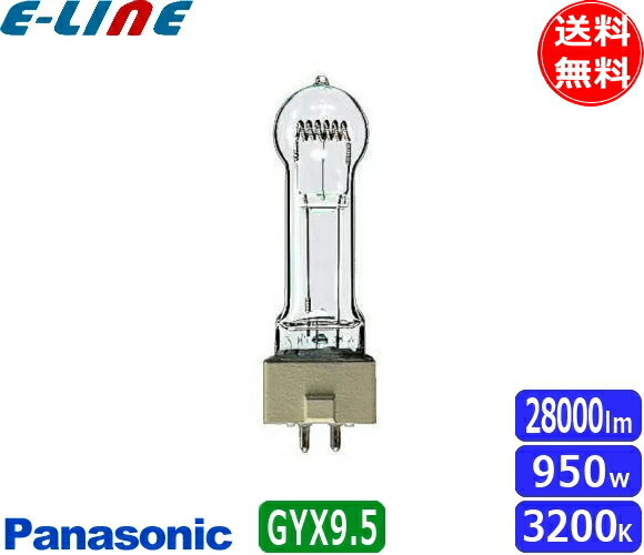 ѥʥ˥å JPD100V1000WC/G-3 ϥ 1000W GYX9.5 100V JPD100V1000WCG3...