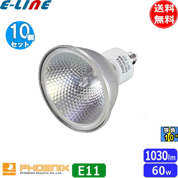 [10ĥå]ե˥å JDR110V80WKN/7E11 ϥ 80W E11  110V JDR110V80WK...