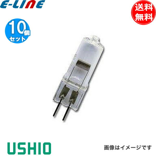 [10ĥå] USHIO JC24V250W JC 24V 250W 250å ϥ  3400K 8500l...