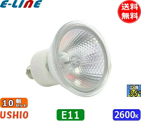 楽天市場】jdr110v75wlw k7uvhの通販