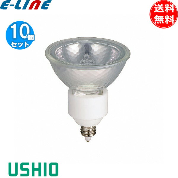 [10ĥå] JR12V50WLWW/K/EZ-H ϥ 50mm  ŵ忧 Ra100 EZ10 50W...