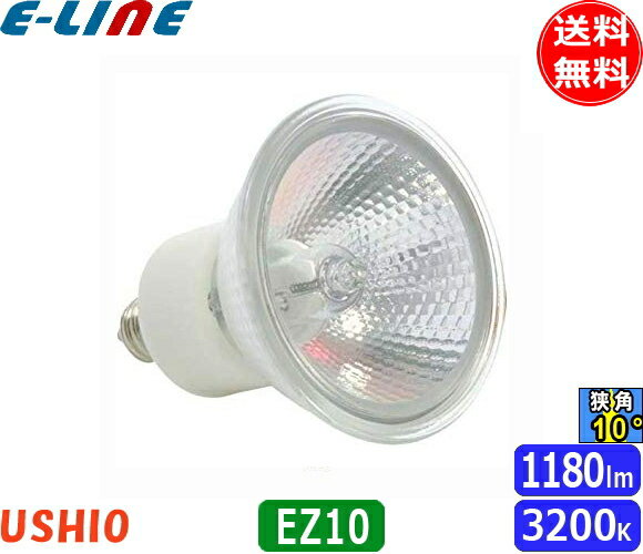 [10ĥå] JR12V60WLN/K/EZ-H ϥ 60W EZ10  50mm 12V JR12V60W...
