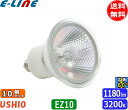 [10Zbg]EVI JR12V60WLWW/K/EZ-H _CNnQ 60W EZ10 Lp 50mm 12Vp JR12V60WLWWKEZHuv